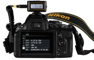 nikon d70 usb driver download